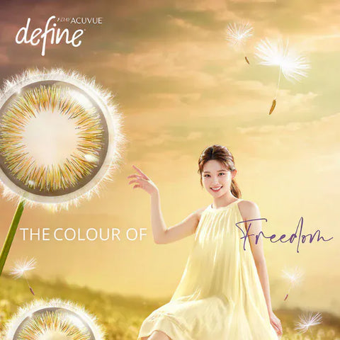 1 DAY ACUVUE Define Fresh Hazel 琥珀榛｜[日拋]彩妝隱形眼鏡｜每盒30片