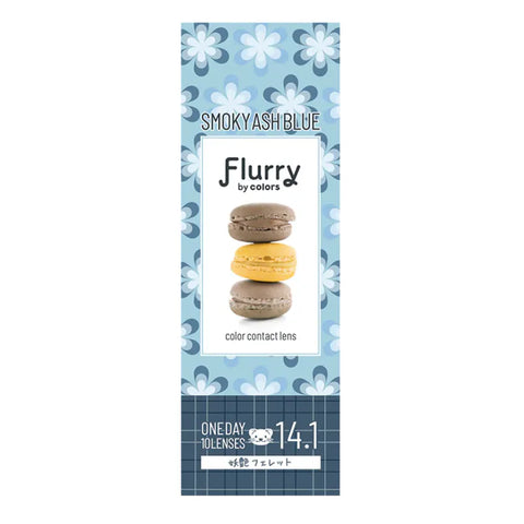 1 DAY LACELLE ICONIC 白玉圓子藍｜[日拋] 彩妝隱形眼鏡｜每盒30片