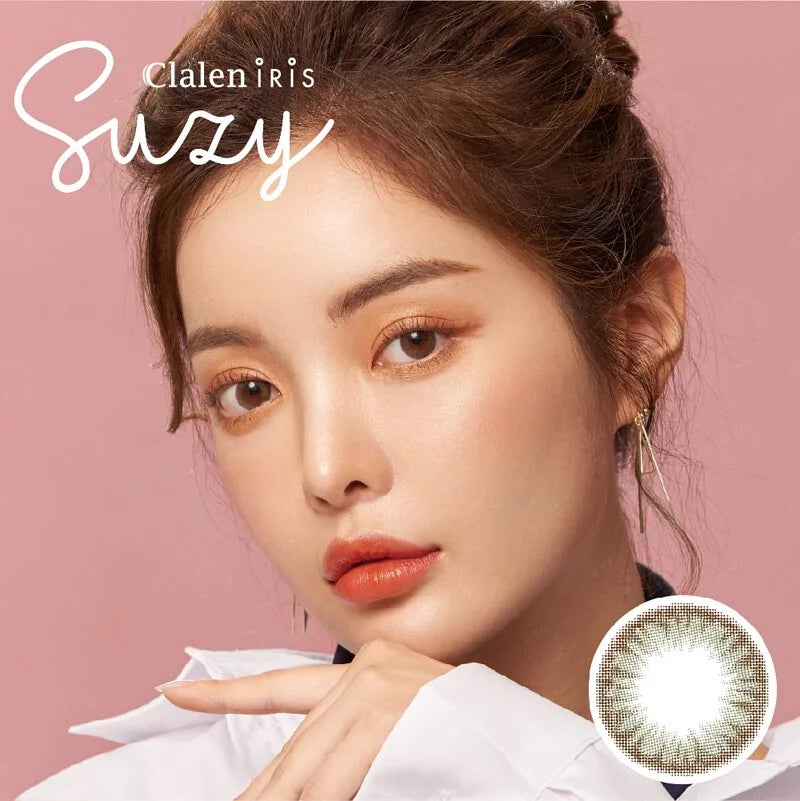 Clalen Iris 1 Day Suzy Brown 秀智啡｜[日拋]彩妝隱形眼鏡｜每盒30片