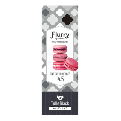 1 DAY LACELLE ICONIC 嘿嘿考拉｜[日拋] 彩妝隱形眼鏡｜每盒30片