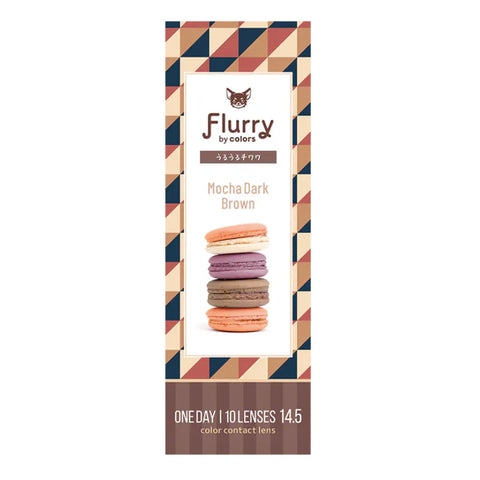 1 DAY LACELLE ICONIC 吉娃娃靚棕｜[日拋] 彩妝隱形眼鏡｜每盒30片