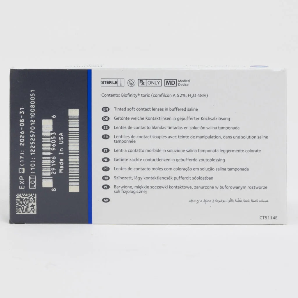 [漸進] CooperVision Biofinity 1 Month Multifocal｜[月拋]透明矽水凝膠隱形眼鏡｜每盒3片