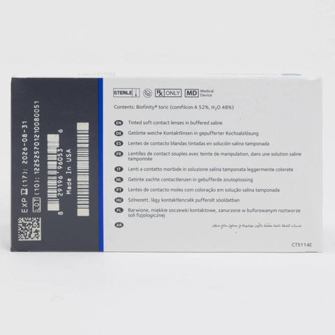 [漸進] CooperVision Biofinity 1 Month Multifocal｜[月拋]透明矽水凝膠隱形眼鏡｜每盒3片
