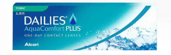 [散光] Alcon Dailies AquaComfort Plus Toric｜[日拋]透明隱形眼鏡｜每盒30片