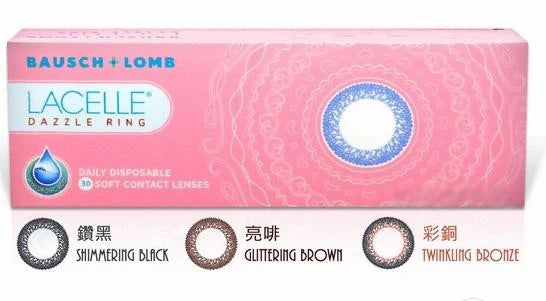 博士倫Bausch+Lomb Lacelle大眼系列｜[日拋]彩妝隱形眼鏡｜每盒30片